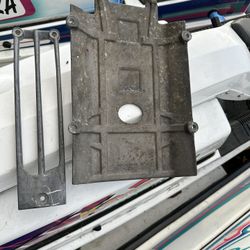 550sx Ride Plate & Intake Grate 