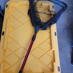 Fishing Pole Net NEW