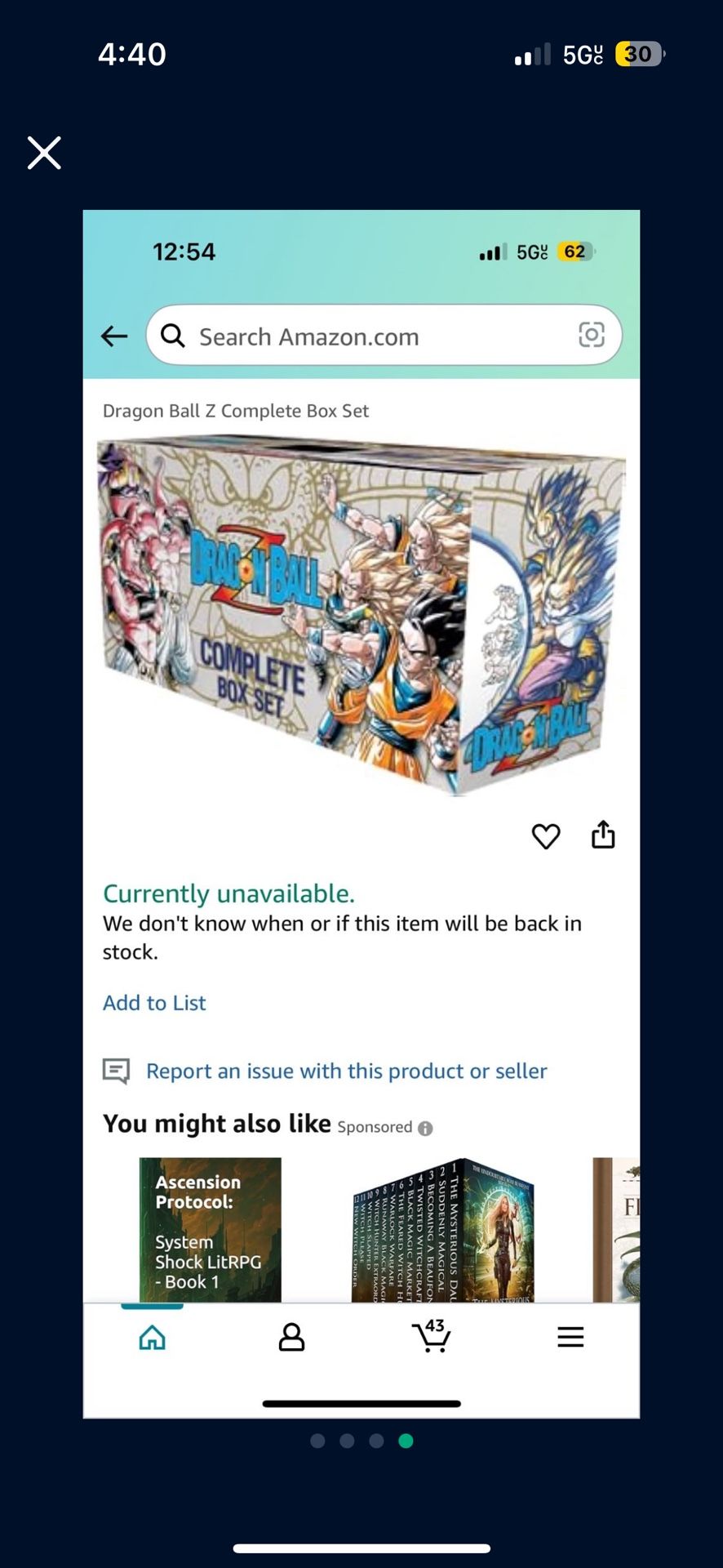 Dragon Ball Z Collectors Manga