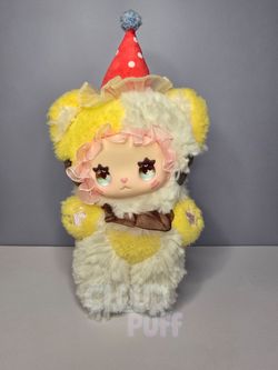 Lovely Emma Flavor Twist Series Plush Pendant - Toasted Marshmallow