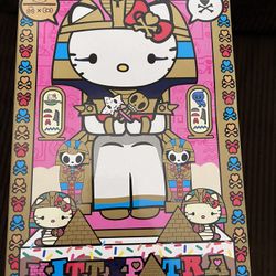 Hello Kitty Limited Edition Vinyl Figurine
