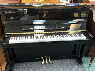Yamaha U1 Studio Piano