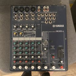 Yamaha M8G2cx Mixer