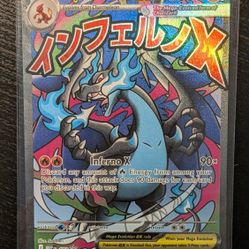 Mega Charizard Ex Promo 