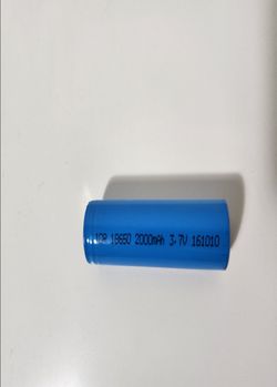 1pc ICR 3.7V Rechargeable battery