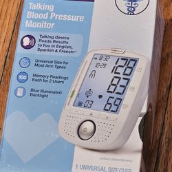 CVS HEALTH UPPER ARM TALKING BLOOD PRESSURE MONITOR