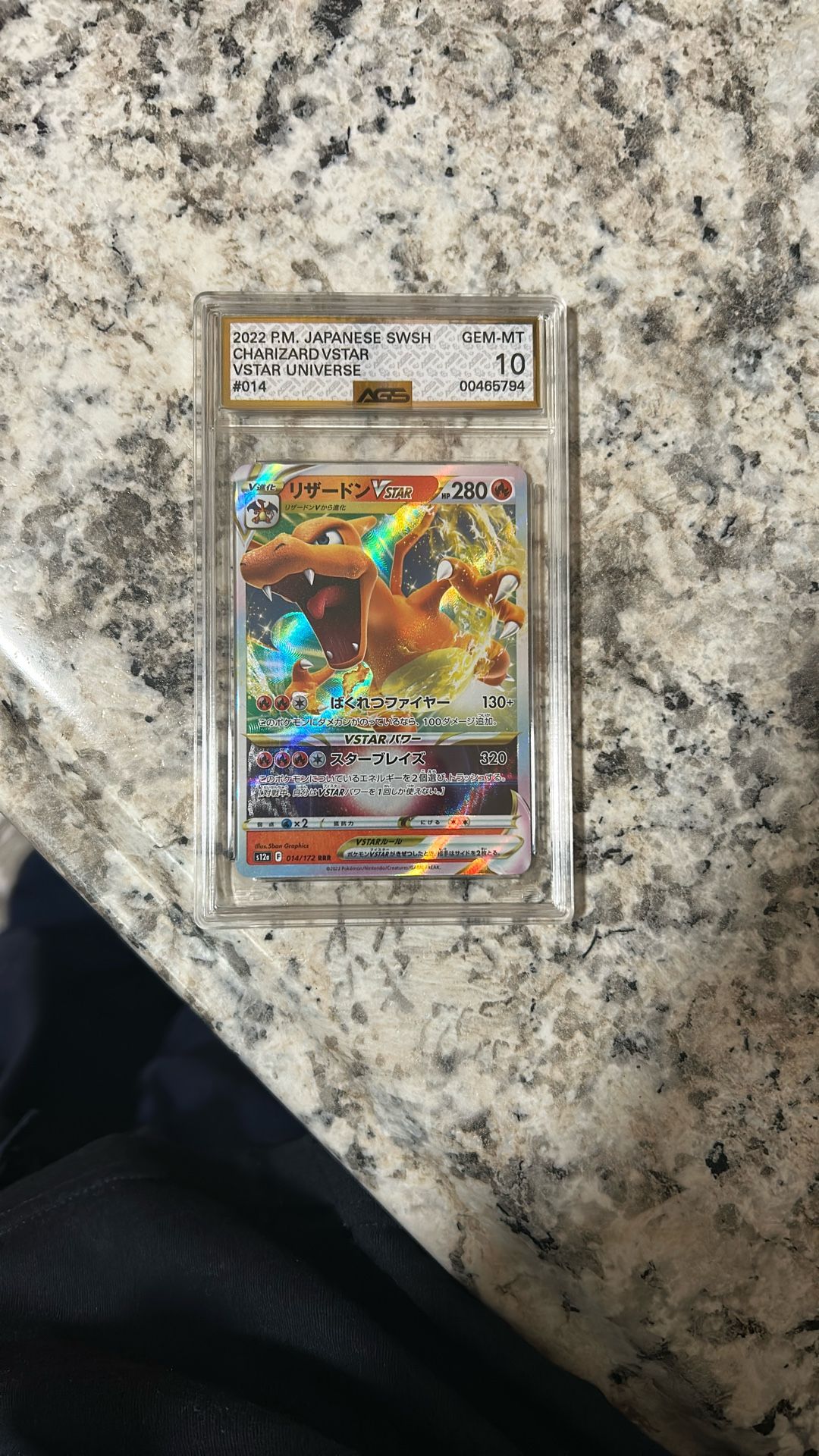 Charizard Gen-MT 10 Japanese
