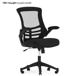 Brand New Black Mesh Back Height Adjustable Reclining Ergonomic Office Chair w/Flip Up Armrests 