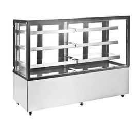 NEW 🧊 Polarman 72" High Square Refrigerated Bakery Display Case ETL NSF