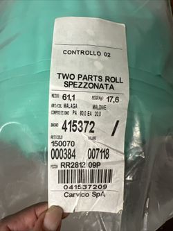 Carvico Malaga Fabric Roll, Color: Maldive