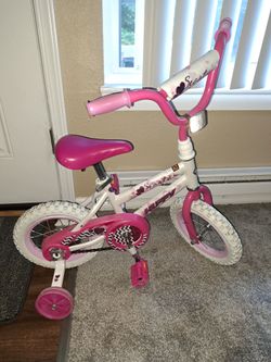 Seastar kids bike with training wheels