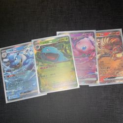 Pokémon 151 Korean