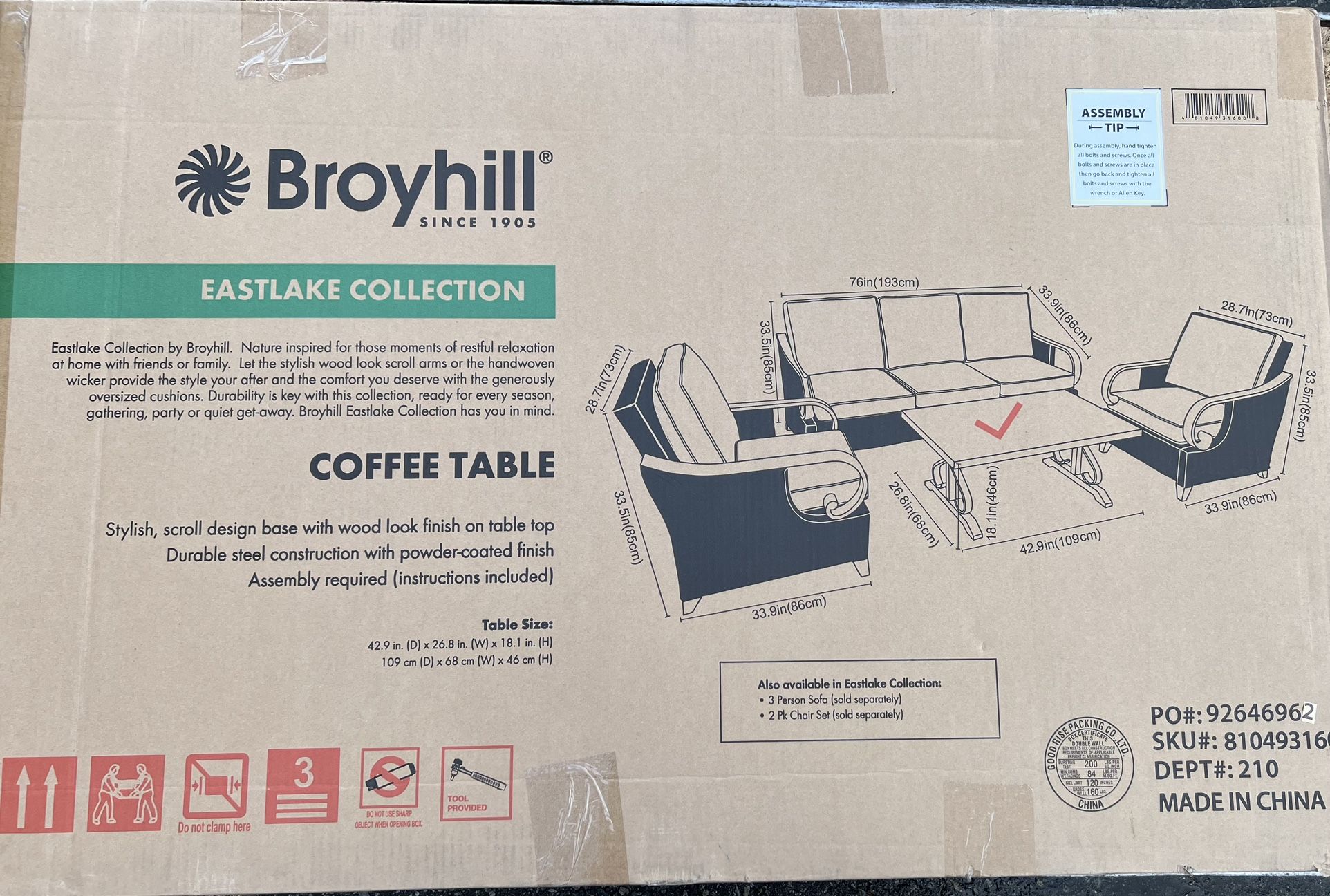 Eastlake Wood Look Patio Coffee Table By Broyhill