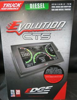 New Evolution CTS Brand New Accessory 