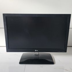 20-in UP- Star Monitor