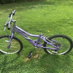 Revol GIANT (7 Speed) Mountain Bike 20”wheels BEST OFFER!!!   Needs Seat   