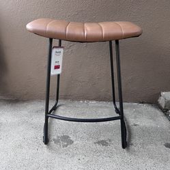 Faux Leather Barstool
