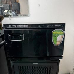 Hot Towel Warmer 