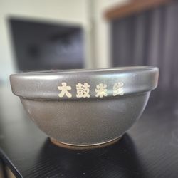 The Plate Is Deep Made of Clay) Pottery Plate