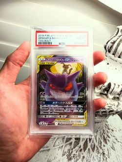 2018 POKEMON JPN SUN & MOON TAG BOLT #038 GENGAR & MIMIKYU GX PSA 10