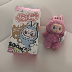 Labobo Keychain 