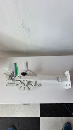 Projector mount