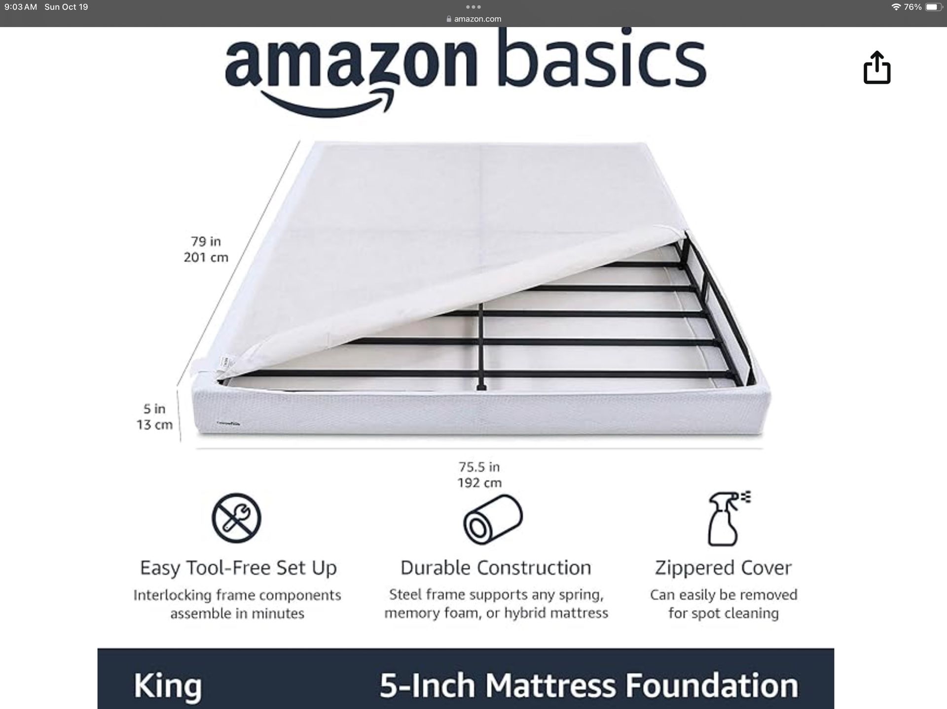 King Box Springs, New In Box, Amazon Basics Model.