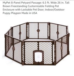 8 panel gated petyard