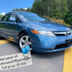 2007 Honda Civic – Daily Driver
