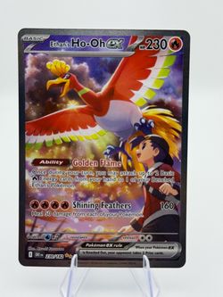 Ethan's Ho-Oh ex Pokémon Card 230/182