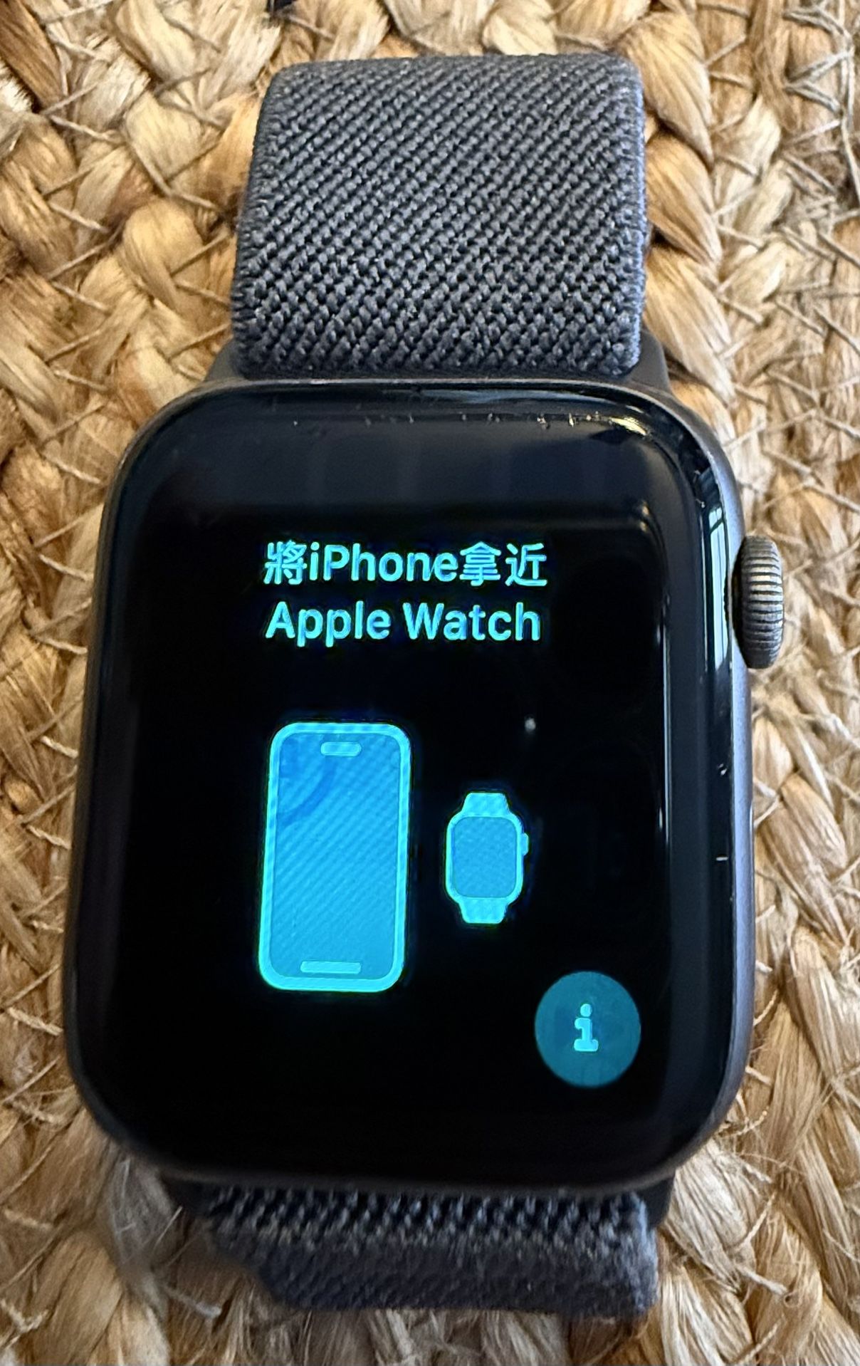 Apple Watch Series 4: 44mm
