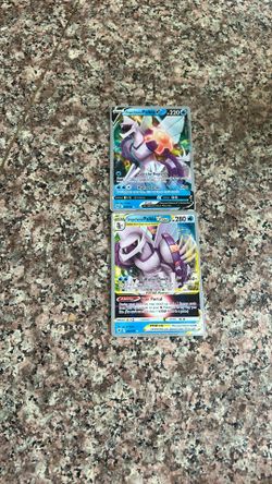 Origin Forme Palkia V And Bastar