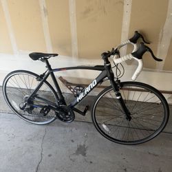 Hiland Road Bike