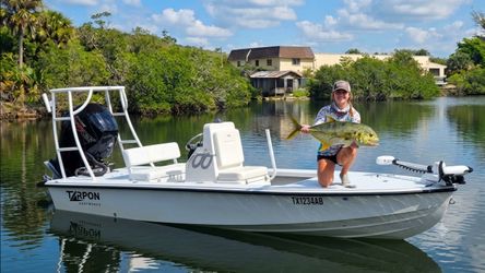 2022 19 Tarpon bay center console boat