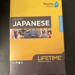 Rosetta Stone Lifetime Subscription ~ JAPANESE ~ BRAND NEW! FAST SHIPPING!