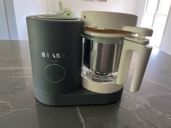 Beaba baby food maker, color: mineral