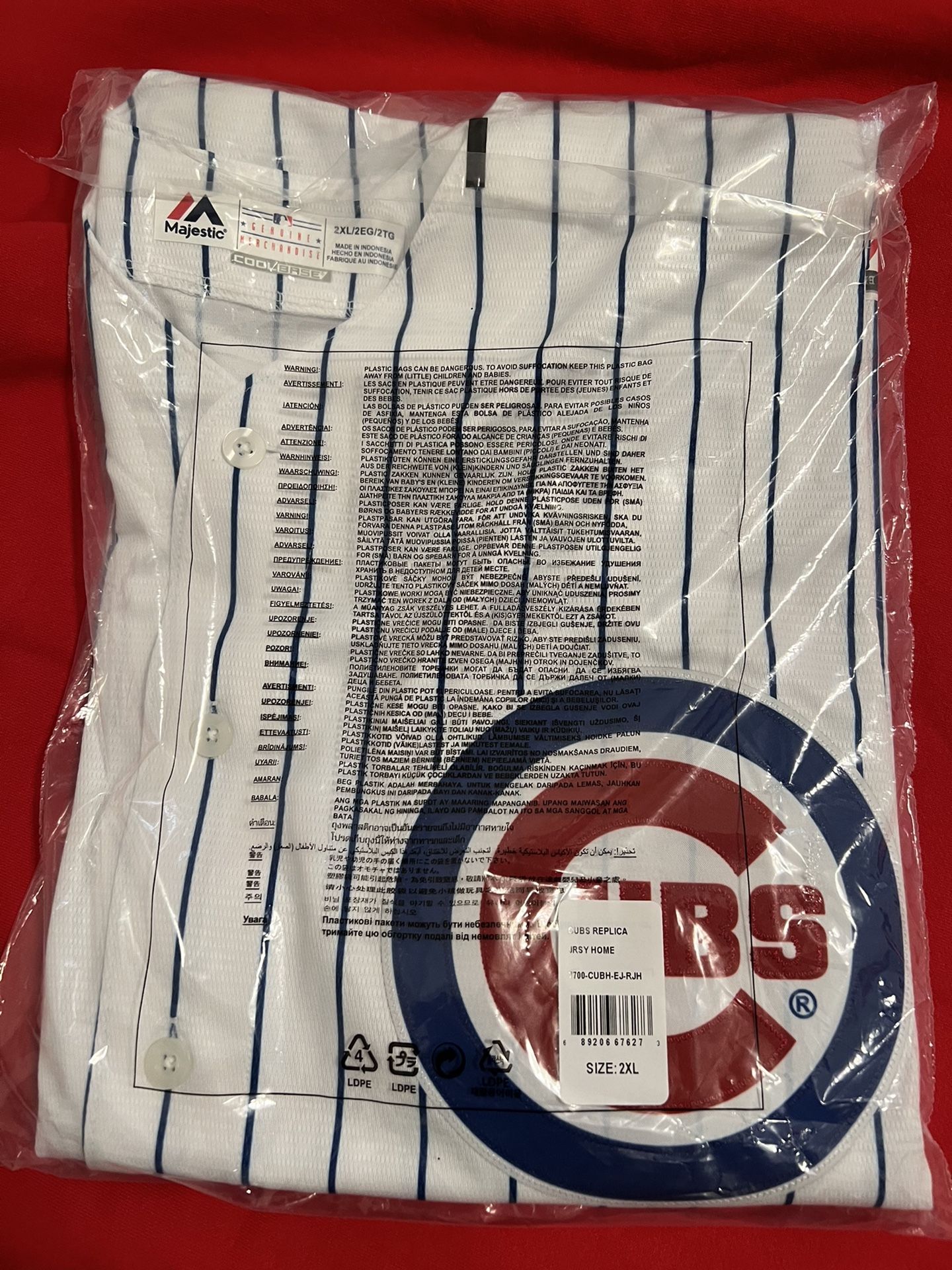 Cubs Jersey
