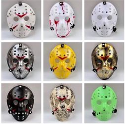 Jason Voorhees Hockey Masks 15$ each
