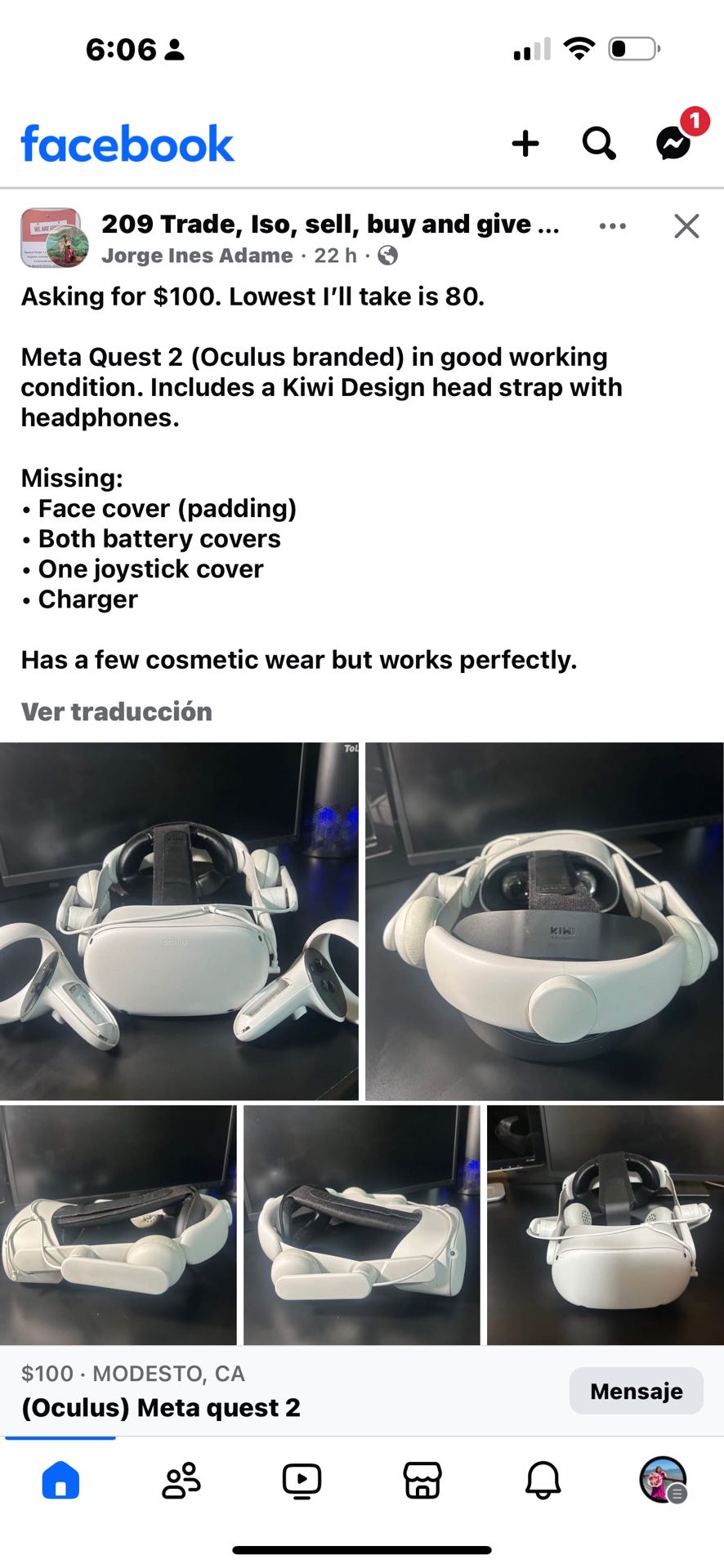 Oculus
