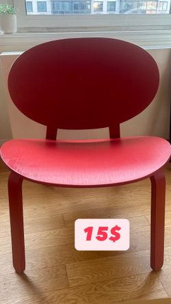 Modern Red Accent Chair