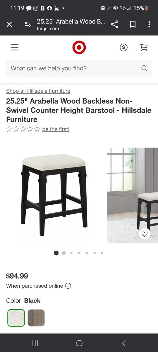 Bar Stool