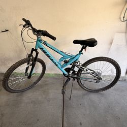 Kids Mountain Bike – Huffy Trail Runner Full Suspension