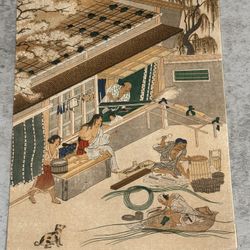 Japanese Woodblock Print Tosa Mitsuoki (1(contact info removed)) "Tatami Shi” Craftsman