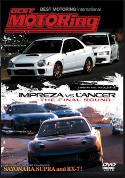 Best Motoring - Impreza Versus Lancer: The Final Round (DVD, 2003)