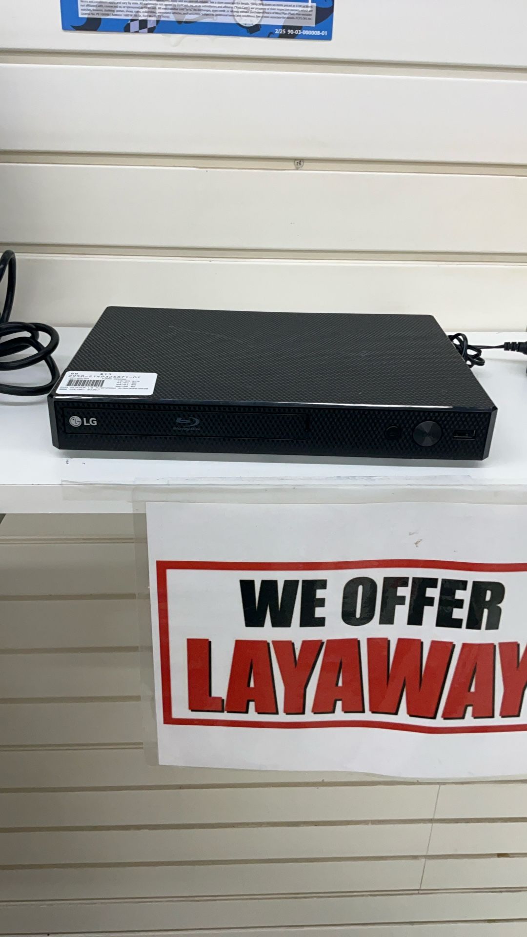 DVD player 
