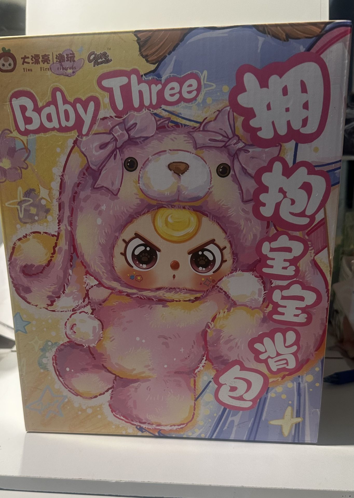 Baby Three 400% Backpack