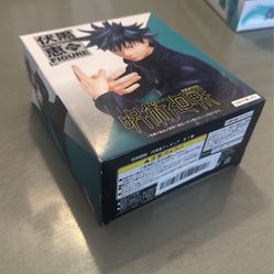 Jujutsu Kaisen Figure In box 