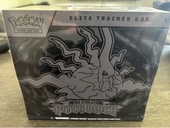 Pitch black elite trainer box