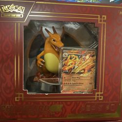 Pokemon Charizard Ex Box