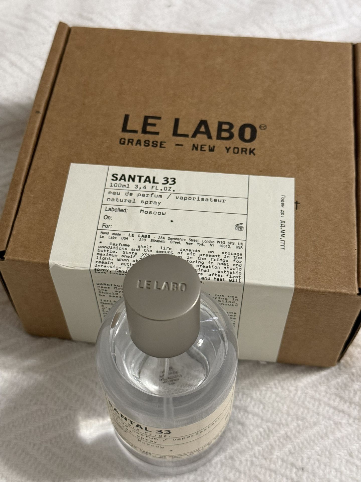 Santal 33 EDP 100ml New With BOX
